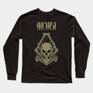 GOJIRA BAND Long Sleeve T-Shirt